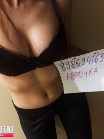Анкета проститутки Ирма - Фото, 20 лет, №133586